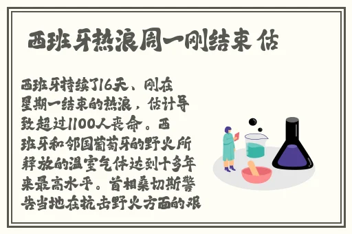 九九线精品视频在线观看视频